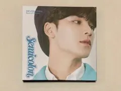 SVT Semicolon ミンギュver. (Weaving Kit付)