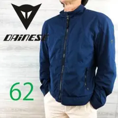 DAINESE○ダイネーゼ＜ナイロン ライダースジャケット＞M0087c - メルカリ