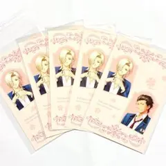 ときめきメモリアル ときメモ GS 特典 ポストカード ⑦