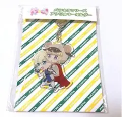 2025年最新】夢川兄妹の人気アイテム - メルカリ