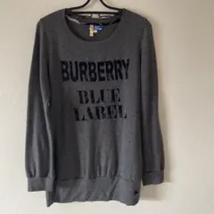 Item thumbnail for item 28ee1cfc-a255-4229-80f9-f59fa2d253dd