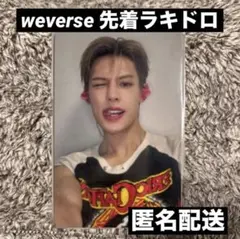 CORTIS コルティス weverse 先着 ラキドロ トレカ ジェームス