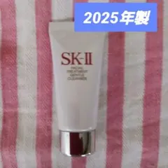 【新品】SK-II フェイシャルトリートメント ジェントルクレンザーのサムネイル