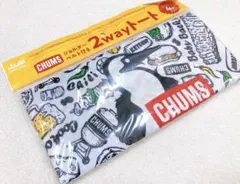 CHUMS ショルダーベルト付き 2WAYトート