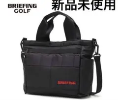 美品 BRIEFING GOLF ブリーフィングゴルフ 2WAYカートトート黒 - メルカリ