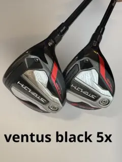 TaylorMade STEALTH &STEALTH 2 ゴルフクラブ - メルカリ