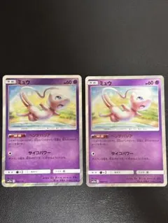 ミュウ sm12a 055/173 - メルカリ