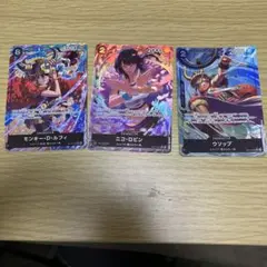 モンスター・コレクションTCG】黒い翼の天使ラフェロウ（LB-067VF
