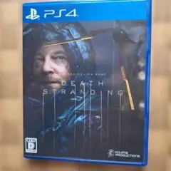 PS4 DEATH STRANDING