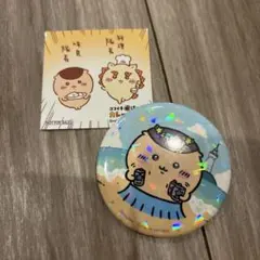ちいかわ 東京スカイツリー 缶バッジ CoCo壱ステッカー