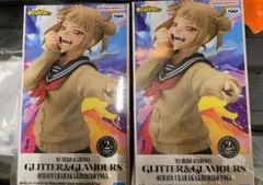 ヒロアカ GLITTER＆GLAMOROUS トガヒミコ