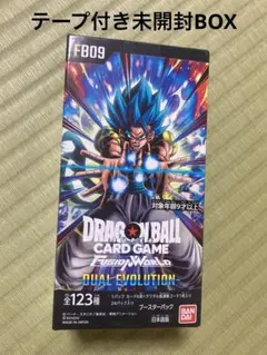 ドラゴンボールカード　未開封1パック 2026年最新】ドラゴンボール カード box 未開封の人気アイテム - メルカリ