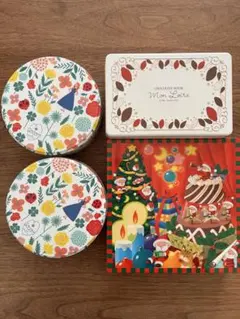 Item thumbnail for item b9c158c0-ae85-4eca-ba99-9e0dc8119a70