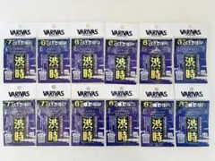 Item thumbnail for item aa304f8d-7bce-4789-8a54-ca7c6b55a14a