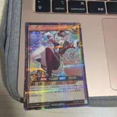 遊戯王ラッシュデュエル バルーンバティーア シークレットレア - メルカリ