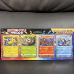 ポケモンカードゲーム サン&ムーン ピカチュウと新しい仲間たち 未開封