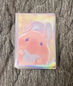遊戯王 メルフィーとにらめっこ スリーブ ニューロン ポイント交換 