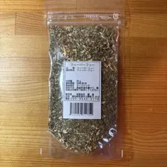 フィーバーフュー 健康茶 30g オーストリア産