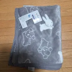 (新品)ミッフィー 膝掛けブランケット
