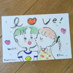 筆文字アート　LOVE　shop♡inori