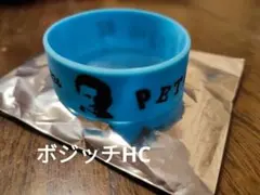 島根スサノオマジック　ボジッチHC FC限定 　ラバーバンド