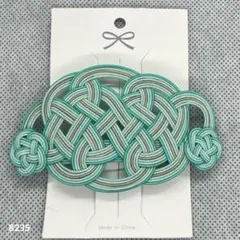 ハンドメイド【水引】バレッタ　エメラルドグリーン