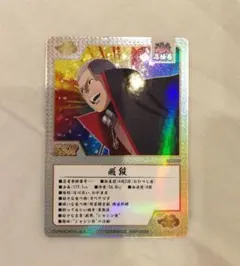 2026年最新】naruto ゲマキ風カードの人気アイテム - メルカリ