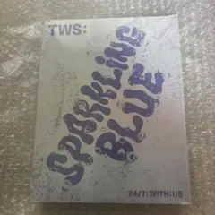 TWS アルバム Sparkling Blue 新品未開封