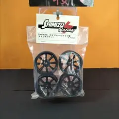 超韋駄天 在庫処分大安売り 超超超天下無双 ローフリクションタイヤ