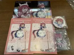 サクラチヨノオー セット