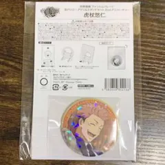 呪術廻戦 ファンパレ アニバーサリー メタル缶バッジ 虎杖悠仁 - メルカリ