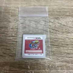 イナズマイレブンGO2クロノストーン　ネップウ