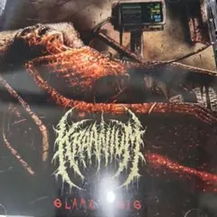 ブルデス スラム Kraanium / Slamchosis