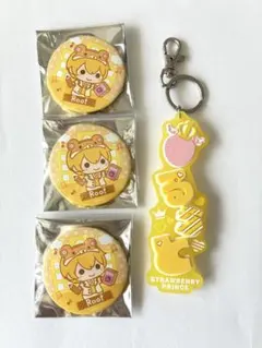 すとぷり るぅとくん ラバーキーホルダー、缶バッジ3個セット