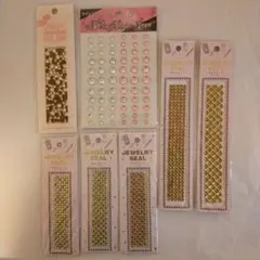 ジュエリーシールセット