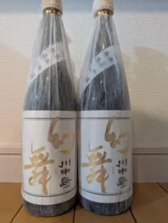 限定　川中島幻舞　純米大吟醸　ハーモニックエモーション 720ml 2本セットのサムネイル