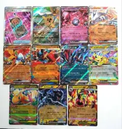 ポケモンカード　メガドリーム　SR AR RR セット