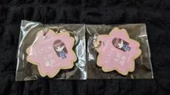 櫻坂46 大沼晶保 木札キーホルダー