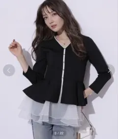 Apuweiser-riche フリルペプラムレイヤードニット　M ブラック