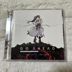 CD✨GO AHEAD-TEAM LEVIATHAN CHRONICLE