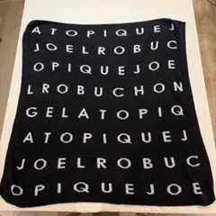 ジェラートピケ　ジョエルロブション　ブランケット