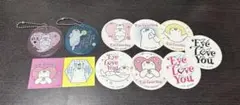 Eye Love You ラッきゅん