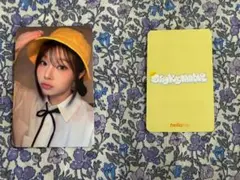 2025年最新】say my name ドヒの人気アイテム - メルカリ