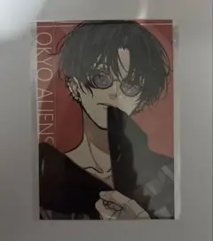 東京エイリアンズ 特典 ポストカード 憂炎