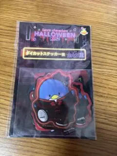 Item thumbnail for item 8c1a402a-27e0-4d32-9db0-69c3cd7cb267