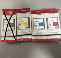 Canon BC-346XL 純正インクカートリッジ 5個セット (期限切れ) キヤノン（Canon） BC-345 BC-346 純正インクカートリッジ BC345 BC346