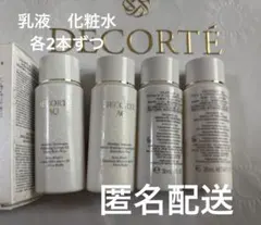 Item thumbnail for item ed62d2fa-c818-48e3-809d-0616c7700ee7