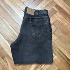 Levi's 550 ブラックデニム HUSKY W36 L28 後染　505