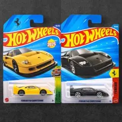 ホットウィール フェラーリ F40 イエロー ブラック 2台