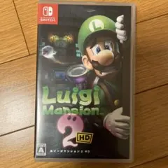 ルイージマンション2 HD